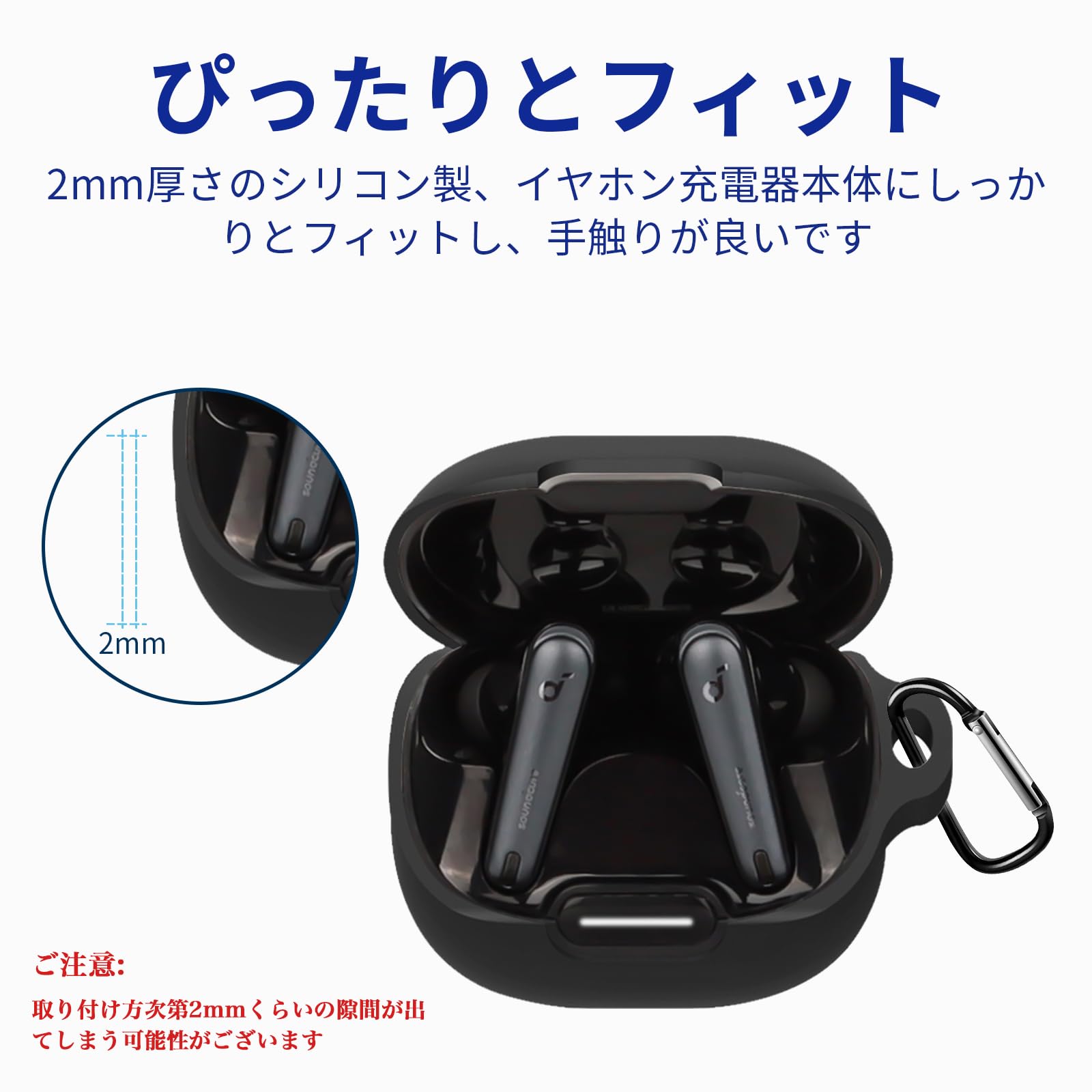 Anker - soundcore イヤホン LIBERTY 4 NC BLACK ➕ケース Amazon | For Anker カバー Ubefuu Soundcore Liberty 4 NC 用